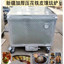 �½����t�Ӽ���������t��ȫ���Ŵ��½������L̿���Ӡt
