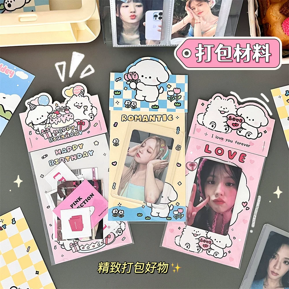 Card Tengyi licensed cute puppy foldable head & back card, gift packaging, 14×9.5 cm