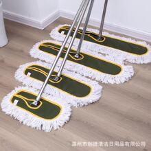 �S�����l�ϰ�ƽ��m���޼��ϰ��^�����Ϲ��S�WУ��I�̳��ذ�ղ�