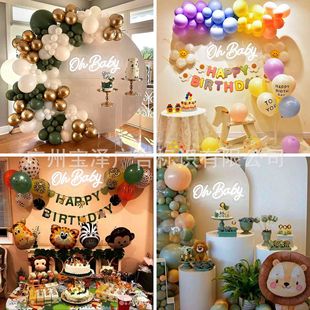 Cross-border Amazon English Letter Lamp oh baby Neon Acrylic LED24 Color Luminous Advertising