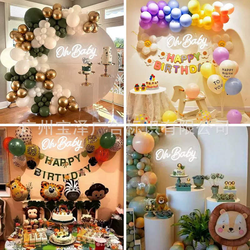 Cross -border Amazon British letter Lantern OH BABY styling neon lamp Aglaid LED24 color glowed advertisement