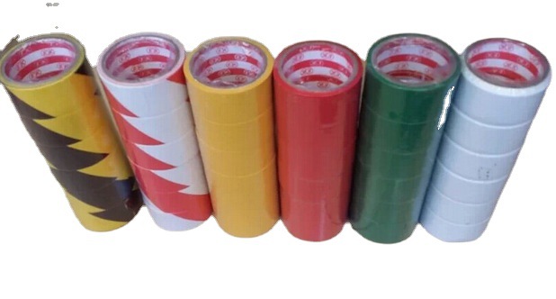 警示胶带 地板胶带 斑马胶带 PVC警戒线标识胶带 4.5CM