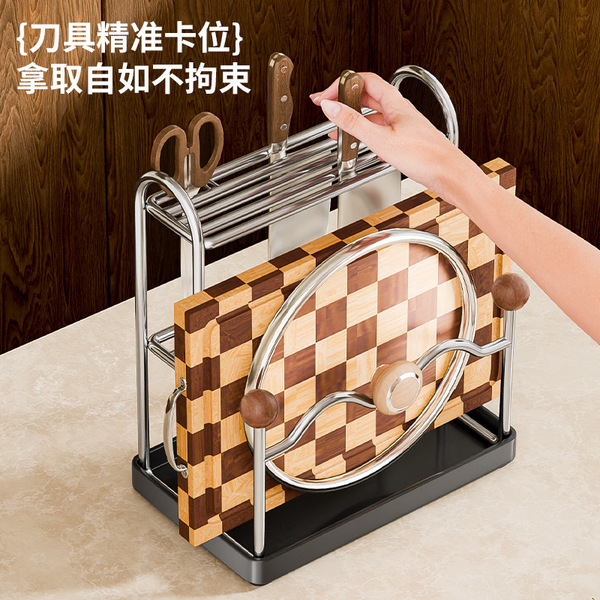 Cutting board stainless steel