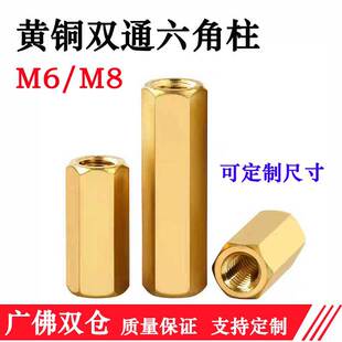 M6M8�pͨ�����~���~�����p�^���x��������ĸ��X����֧�����C����