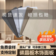 ̼�����o�����ҕ�������S��ľ����҃��b��湤�̾Ƶ����lľ�y