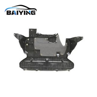 Suitable for Subaru Forester 19-21 Engine Lower Guard 56410Sj000