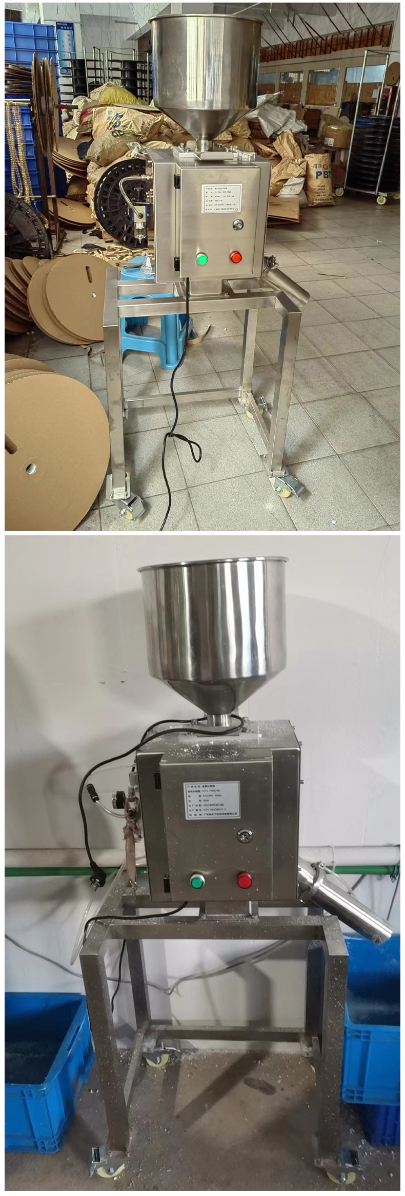 分离器-塑料_08.jpg