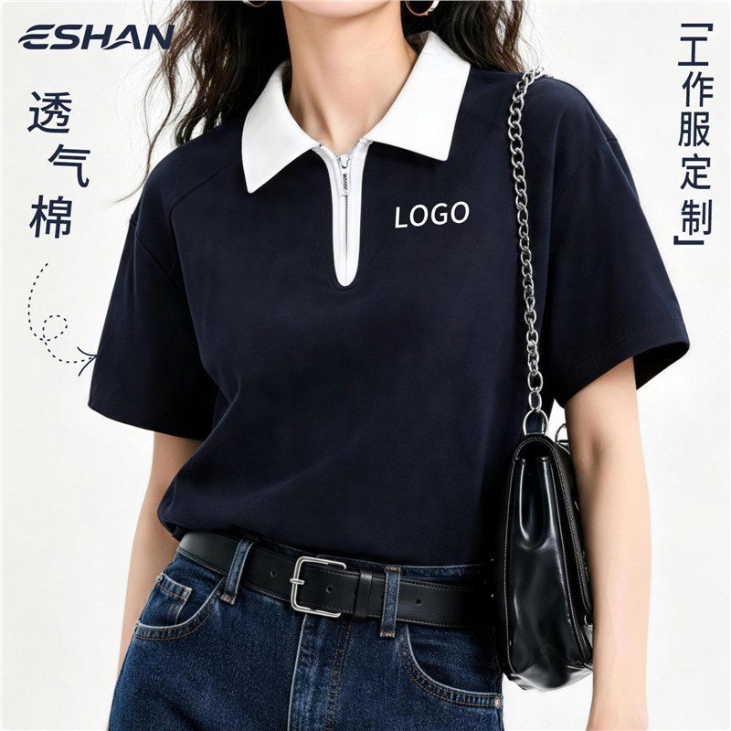 Half-Zip Color-Blocked Polo Shirt with Lapel Collar, Short-Sleeved Team Uniform for Teaching Staff, Custom Embroidered and Printed Logo Half-Zip Color-Blocked Polo Shirt with Lapel Collar, Short-Sleeved Team Uniform for Teaching Staff, Custom Embroidered and Printed Logo