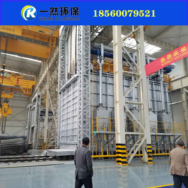 天然气台车热处理炉 蓄热式天然气锻造炉 热处理退火加热炉报价