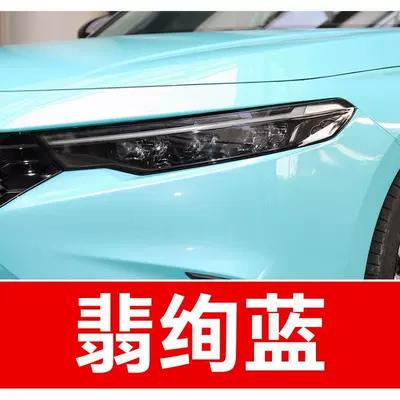 Accord, Avancier, and Odyssey – Avtomobil boya qələmləri - buy-one-get-two-1-coat-of-color-paint-1-coat-of-brightening-polish-plus-a-free-toolkit-cleaning-cotton-and-applicator-brush-emerald-blue