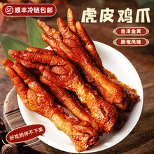 ƤPצuצuζʳʳצϽIʳeʳƷС