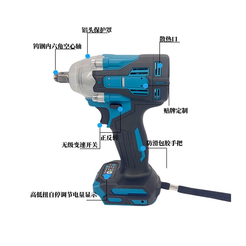 マキタブラシレスリチウムインパクトレンチ DTW285/300/004 棚作業電動レンチセット卸売|undefined