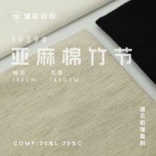 ���������Ứ�� �󿗻켏������Ȼ��ɫ �r���B��ȹѝ�ӷ��b����