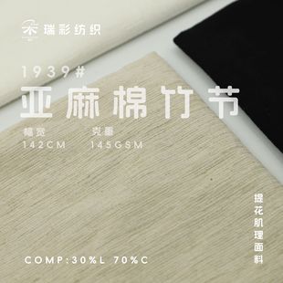 ���������Ứ�� �󿗻켏������Ȼ��ɫ �r���B��ȹѝ�ӷ��b����