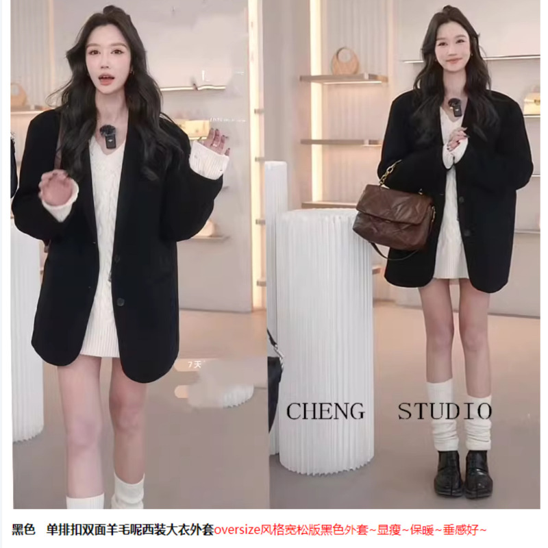Autumn and Winter Double-Sided Cashmere Outwear Women's Short Shoulder Suit Collar High-End Preppy Style British Woolen Woolen Outwear Autumn and Winter Double-Sided Cashmere Outwear Women's Short Shoulder Suit Collar High-End Preppy Style British Woolen Woolen Outwear