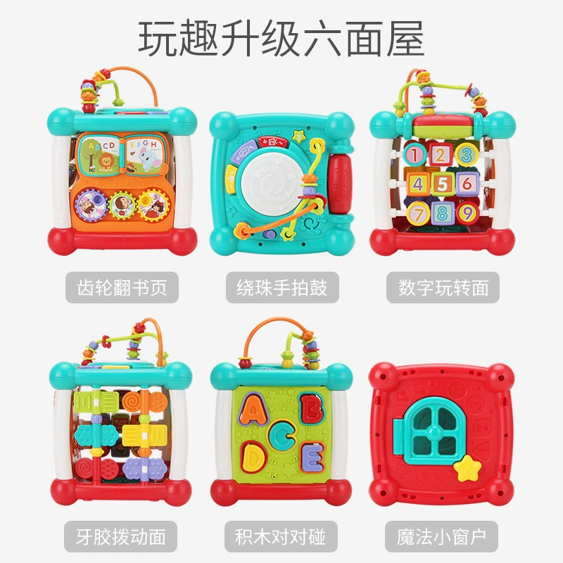 Universal drum (Universal drum), музыкальная игрушка, bluetooth, раннее образование