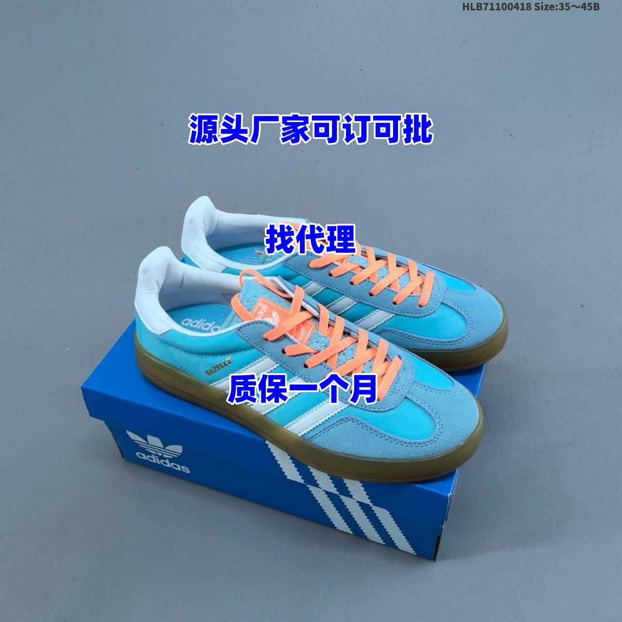 Putian Training Shoes Gazelle Pink Bold Long-Tongued Leopard Print Samba Retro Samba Shoes Unisex Casual Sneakers