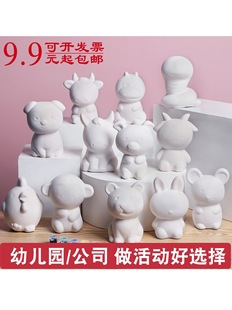 ��ͯ�����������Bdiy������L��Ф��ɫ�T�f�մ��������X�޷�ʯ��