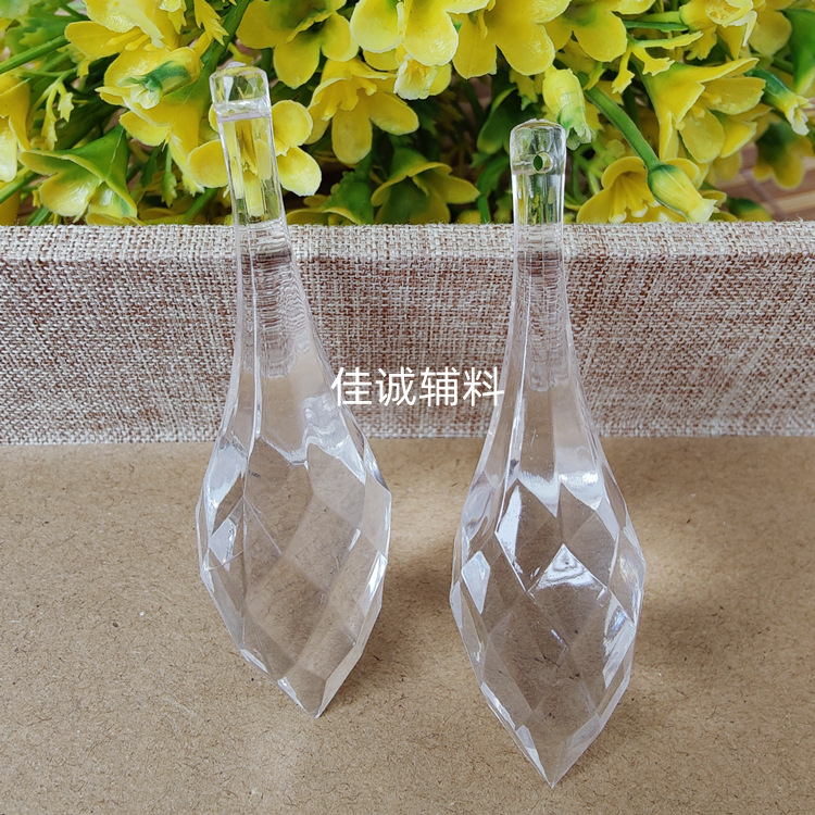 冰条吊饰-冰锥7.2CM.jpg