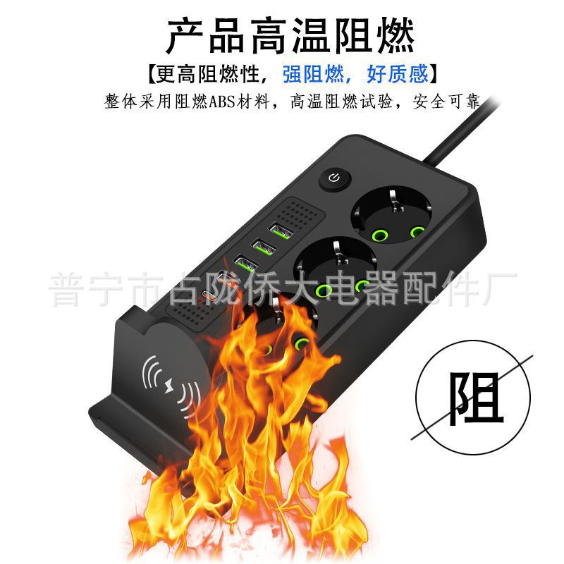 Cargador inalámbrico doméstico con soporte de teléfono móvil de línea de conexión con interruptor de control general USB multifuncional