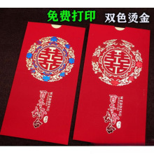 Ո��ϲ����Y�S�����lՈ���t�{ɫ�C���Ї��L�¿�