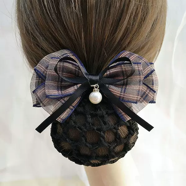 Hair Accessories for Women: Korean-Style Simple and Elegant Updo for Office Workers, Flight Attendants, and Bank Employees, Versatile and Fresh with Fine Netting