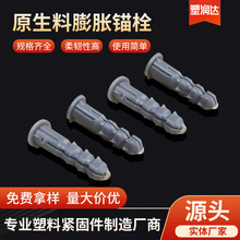 ������Û���p�|�u�����z���ڻ���ɫÛ����Û�ݽz����M6x26�ݼy