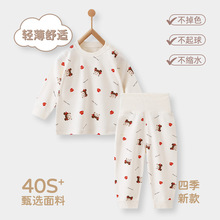 냺baoǃɼ˯ŮҾӷl