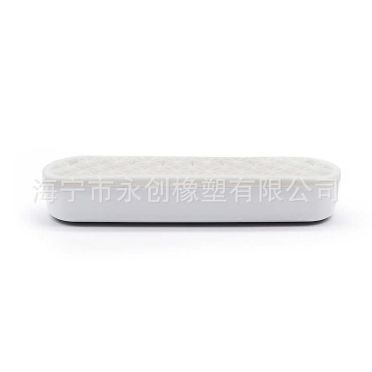 화이트