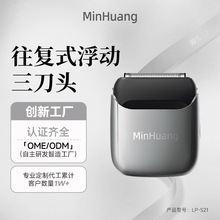 �����¿����늄���횵���늹κ�����������ʽ��y��ʿˮϴ