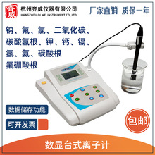 DWS-51cxәzyx//̼̼xӋҝӋ