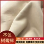 头层真皮牛皮黄牛皮