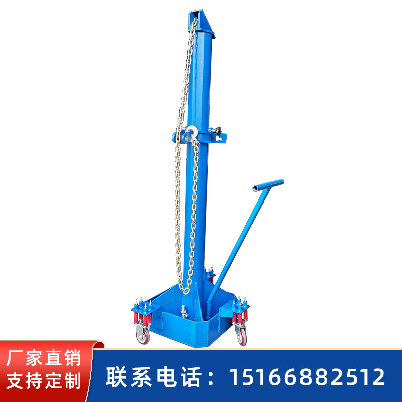 Flotante piso chisme auto reparación tierra fija estiramiento Sistema Tierra viga calibrador