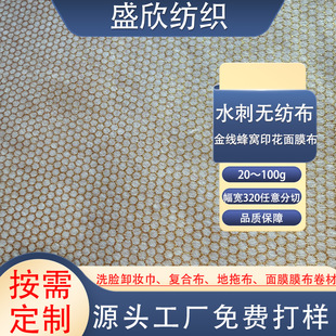 �𾀷�C�ᬔ���ͺ���Ĥ������ˮ�̟o������ɫӡ���C���]ճ�z