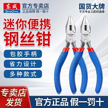 �|��䓽z�Qб���Q��������Q4��5��6������Q����Q�����Q����Q