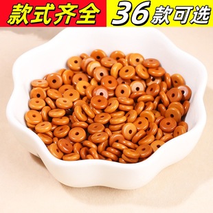 Wholesale olive core spacer 6 south red spacer abacus bead spacer turquoise mobile phone pendant diy coconut shell bead