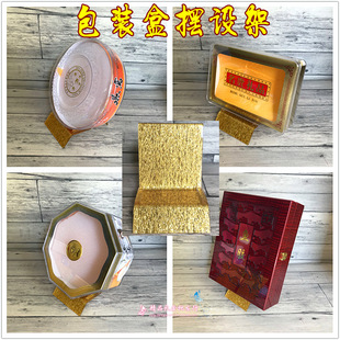 �Ӻ񁆿����[�O�� ������չʾ�м� �x�� ��C���b�� չ��չʾ؛��