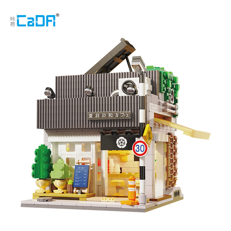 CADA clic C66007 verano y viento cafetería vista de la calle de ensamblaje de bloques de construcción para niños puzzle DIY juguetes