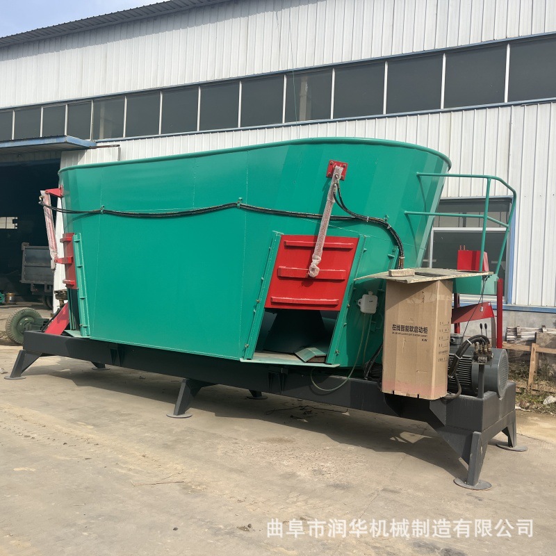 16立方卧式tmr双搅龙拌草机育肥牛营养草料预制机省工省时混草机