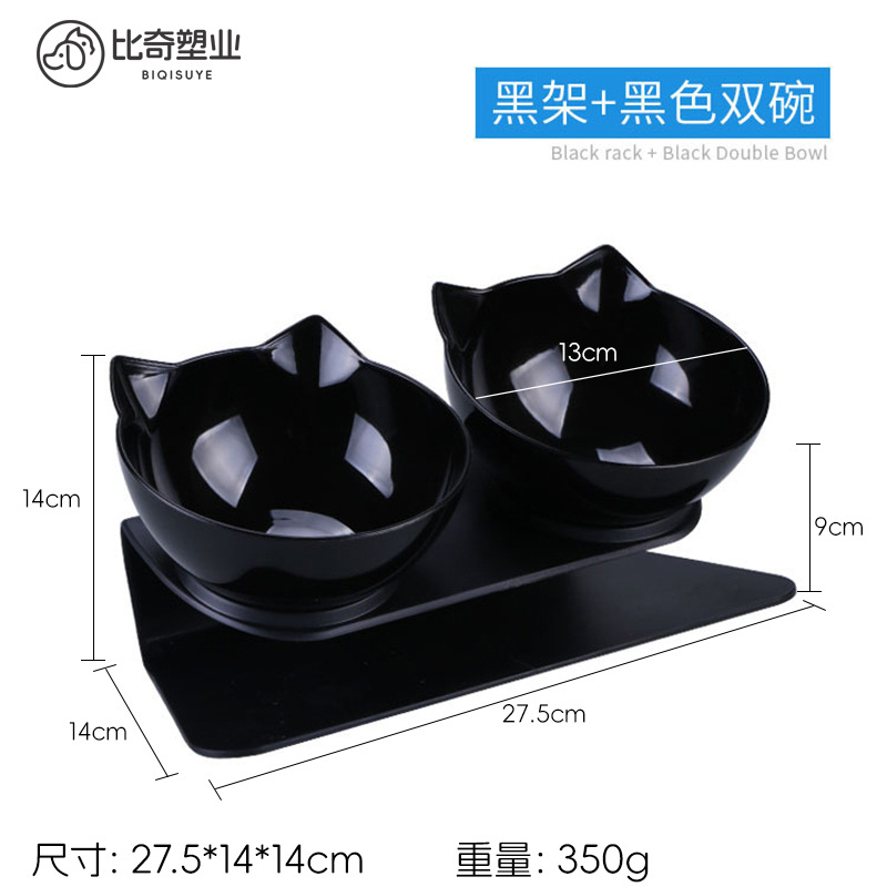 블랙 더블 볼 (블랙베이스)