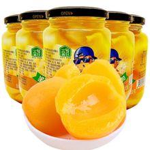 黄桃罐头新鲜大瓶水果罐头水果一箱510克124瓶水果罐头批发包邮厂