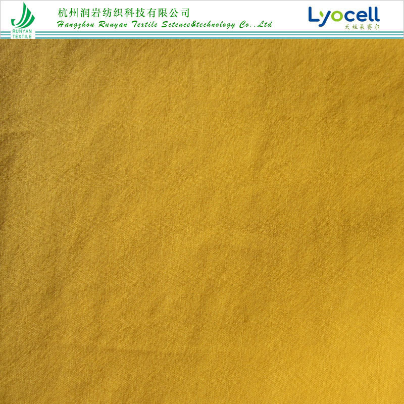 40*40天丝棉府绸120gsm天丝棉平纹面料40S莱赛尔棉平纹面料