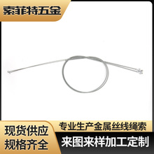 ��ɽ���aɽ��܇����܇�ط�����о��·܇׃�پ��ۯB܇�F�����x܇��