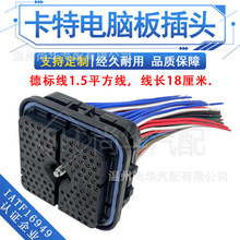 264-5732/120��C7C9C13C15 E325D330D336D���ط�������ͷ160-7689