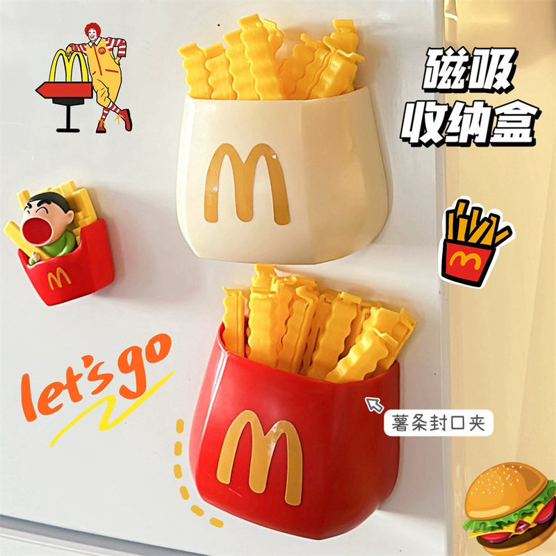 クリエイティブフライドポテトシールクリップ磁気冷蔵庫マグネット収納ボックス食品スナック防湿シールクリップ多機能小型ペンホルダー|undefined