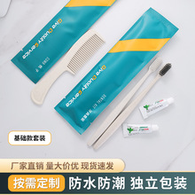 ���޼Ҿ�һ����ϴ����Ʒ�Ƶ��e�^��ˢ�������b�������l���ξƵ�