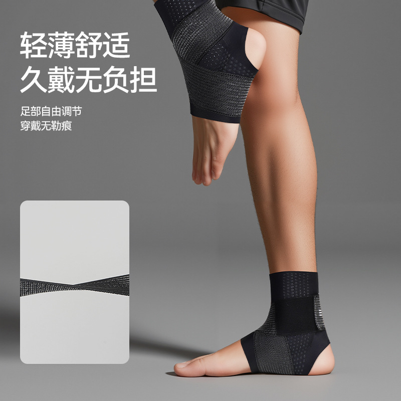 Protector de tobillo deportivo de silicona ultrafino para prevenir la lesión del ligamento del pie esguince del ligamento del tobillo