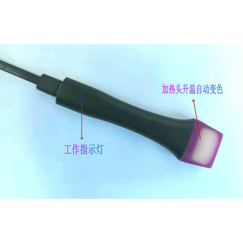 手机贴膜加热笔浮雕背膜定型笔水凝膜曲面全屏膜手机贴膜|undefined