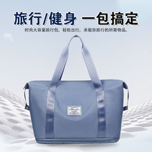 批发短途旅行包干湿分离行李训练包新款大容量休闲瑜伽健身包