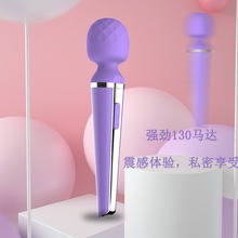 Ů����ο�볱AV�����l�����w�̼�G�c��ܛ���zSM��Ħ��sex toy